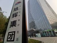不打折！旭辉2.76亿港元溢价出售永升服务8.24%股权