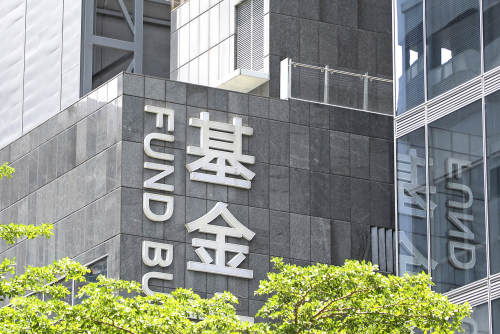 11只发起式FOF密集清盘 行业优胜劣汰加速