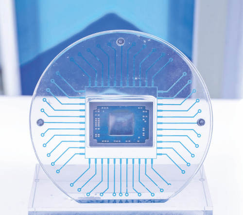 沪市芯片、生物医药、高端装备和新能源企业“十四五”数量翻倍