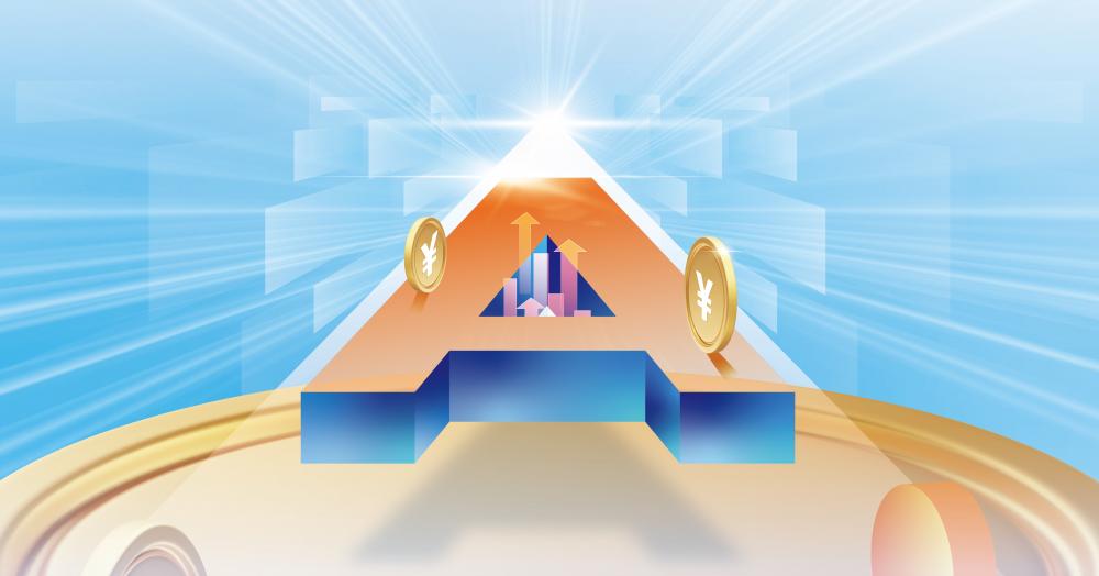 A股“火热”开年