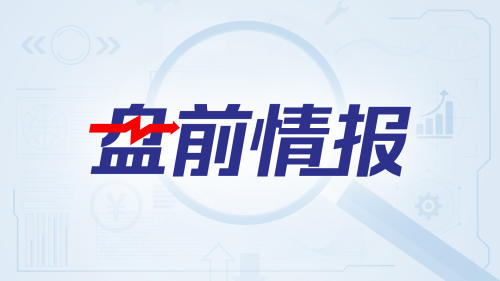 恒生聚源吴震操谈AI爆款攻略：数据决定未来，三大场景落地指南