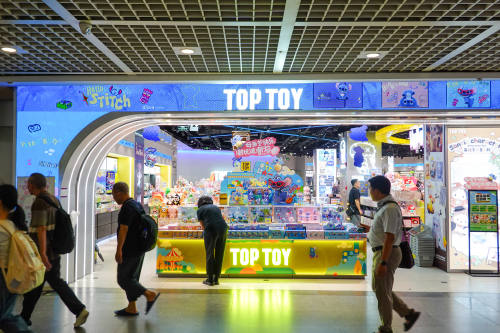 叶国富又要收获一家上市公司，TOP TOY冲刺港股