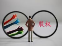 ST长园连发三份公告：董事长被留置，大股东提名新人选